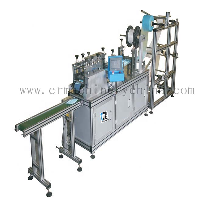 Surgical Disposable Non woven Blank Face Mask Making Machine