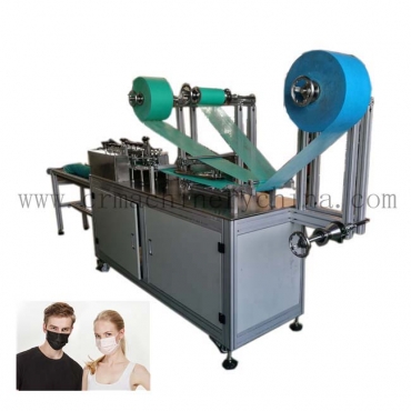 Surgical Disposable Non woven Blank Face Mask Making Machine