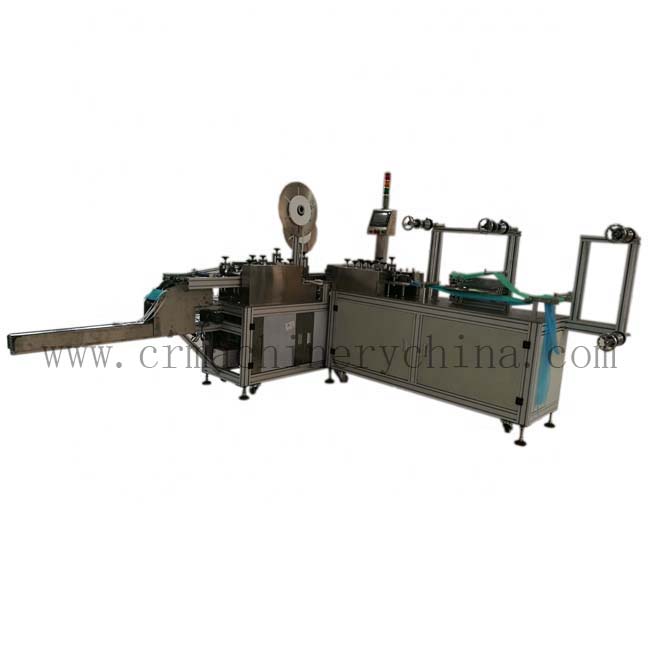 Full Automatic 1 Blank Mask And 1 Tie On Mask Making Machine