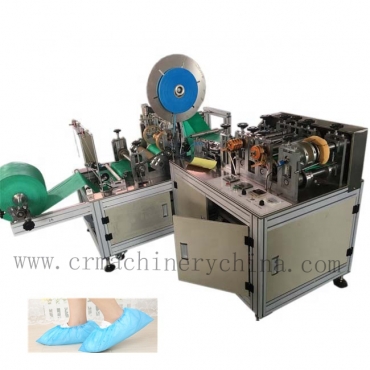 Disposable Plastic PE Shoe Cover Making Machine