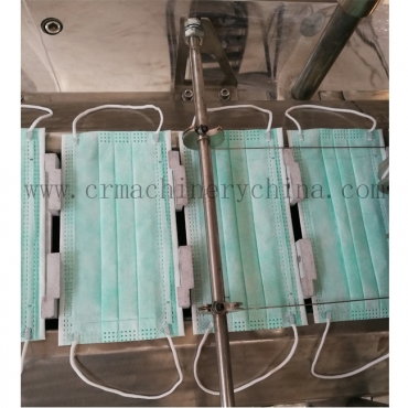 Surgical Disposable Mask Ear Loop Outer Welding Machine