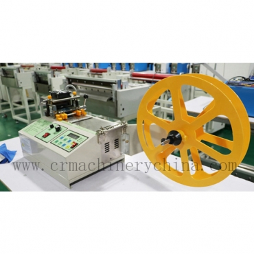 Mask Ear Loop Cutting Machine