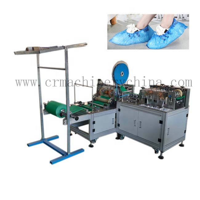 Disposable Plastic PE Shoe Cover Making Machine