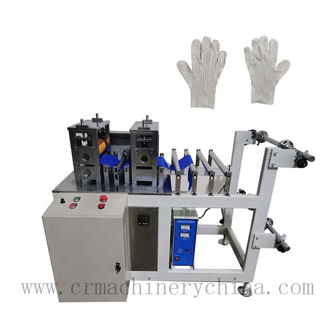 Disposable Gloves Making Machine