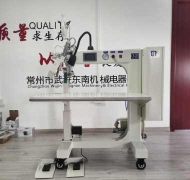 CR-G05 Hot air seam sealing machine series