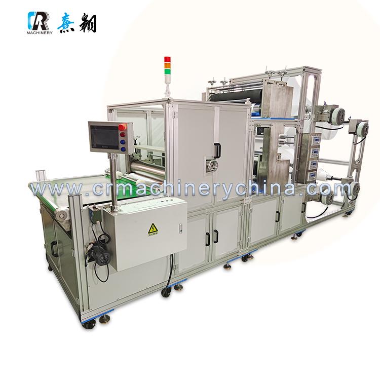 Fully automatic ultrasonic surgical gown sleeve making machine