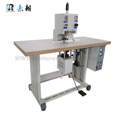 CR-SP2 Ultrasonic Seamless Fusion Welding Machine Elastic Band Ribbon Work Card Cutting Fusion Welding Machine