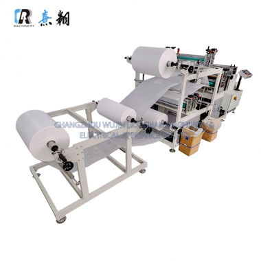 Fully automatic ultrasonic surgical gown sleeve making machine