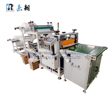 Fully automatic ultrasonic surgical gown sleeve making machine