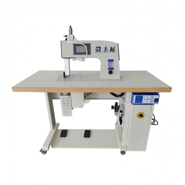 CR-28K 28KHZ Ultrasonic Jacket Seamless Underwear Sewing Machine