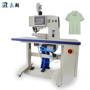 CR-BC01 Ultrasonic Gluing and Trimming Machine